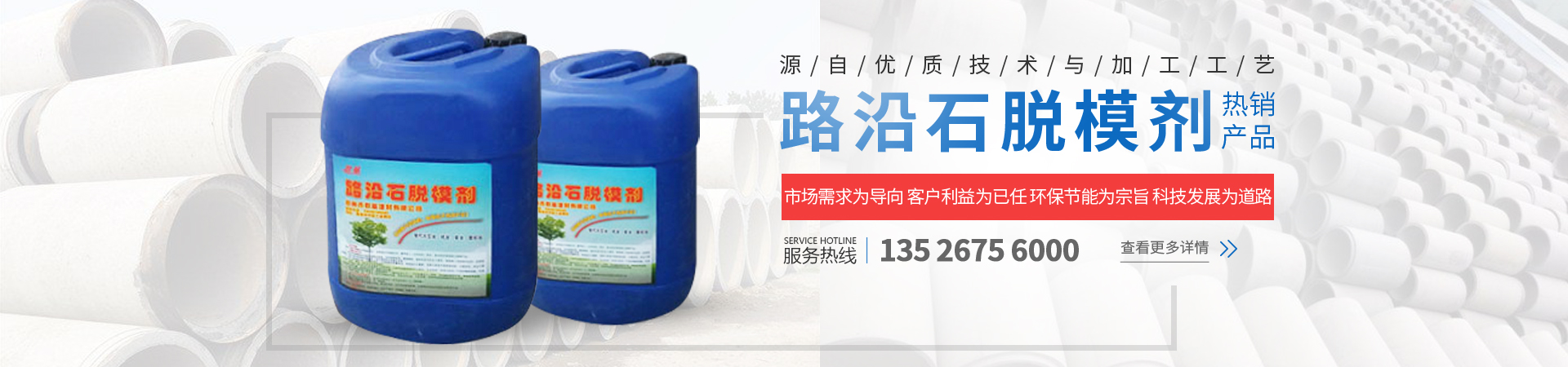 衛(wèi)輝市鑫大粒農(nóng)機(jī)銷售有限公司